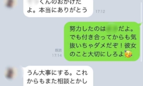 経営者もこぞって着ける！宝くじ当せんの祈願殺到の金運神社で祈祷したブレスレットで金運を