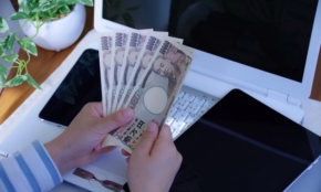 経営者もこぞって着ける！宝くじ当せんの祈願殺到の金運神社で祈祷したブレスレットで金運を