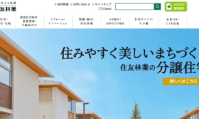 経営者もこぞって着ける！宝くじ当せんの祈願殺到の金運神社で祈祷したブレスレットで金運を