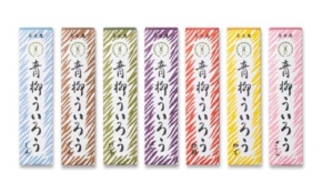 経営者もこぞって着ける！宝くじ当せんの祈願殺到の金運神社で祈祷したブレスレットで金運を