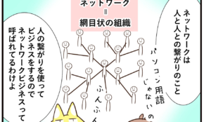 経営者もこぞって着ける！宝くじ当せんの祈願殺到の金運神社で祈祷したブレスレットで金運を