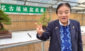 経営者もこぞって着ける！宝くじ当せんの祈願殺到の金運神社で祈祷したブレスレットで金運を