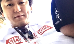 経営者もこぞって着ける！宝くじ当せんの祈願殺到の金運神社で祈祷したブレスレットで金運を