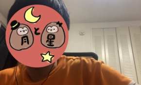 経営者もこぞって着ける！宝くじ当せんの祈願殺到の金運神社で祈祷したブレスレットで金運を