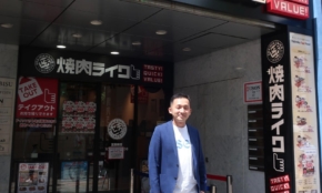 経営者もこぞって着ける！宝くじ当せんの祈願殺到の金運神社で祈祷したブレスレットで金運を