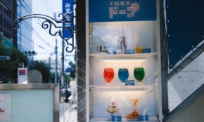経営者もこぞって着ける！宝くじ当せんの祈願殺到の金運神社で祈祷したブレスレットで金運を