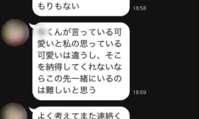 経営者もこぞって着ける！宝くじ当せんの祈願殺到の金運神社で祈祷したブレスレットで金運を