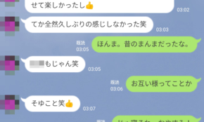 経営者もこぞって着ける！宝くじ当せんの祈願殺到の金運神社で祈祷したブレスレットで金運を