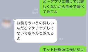 経営者もこぞって着ける！宝くじ当せんの祈願殺到の金運神社で祈祷したブレスレットで金運を