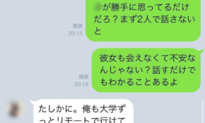 経営者もこぞって着ける！宝くじ当せんの祈願殺到の金運神社で祈祷したブレスレットで金運を