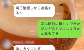 経営者もこぞって着ける！宝くじ当せんの祈願殺到の金運神社で祈祷したブレスレットで金運を