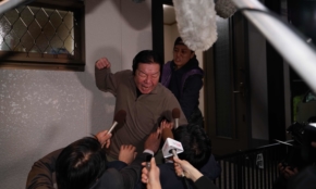 経営者もこぞって着ける！宝くじ当せんの祈願殺到の金運神社で祈祷したブレスレットで金運を