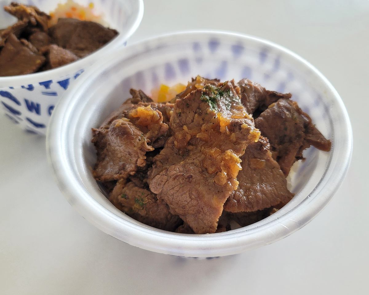 松屋のビフテキ丼