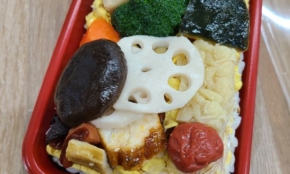 経営者もこぞって着ける！宝くじ当せんの祈願殺到の金運神社で祈祷したブレスレットで金運を