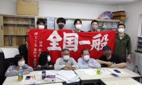 経営者もこぞって着ける！宝くじ当せんの祈願殺到の金運神社で祈祷したブレスレットで金運を