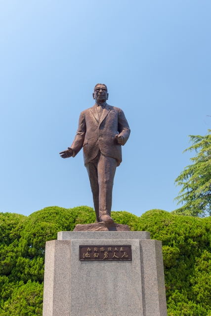 池田勇人