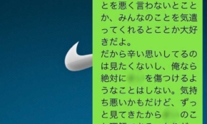 経営者もこぞって着ける！宝くじ当せんの祈願殺到の金運神社で祈祷したブレスレットで金運を