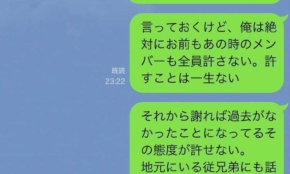 経営者もこぞって着ける！宝くじ当せんの祈願殺到の金運神社で祈祷したブレスレットで金運を