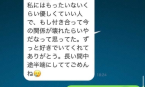 経営者もこぞって着ける！宝くじ当せんの祈願殺到の金運神社で祈祷したブレスレットで金運を