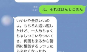 経営者もこぞって着ける！宝くじ当せんの祈願殺到の金運神社で祈祷したブレスレットで金運を