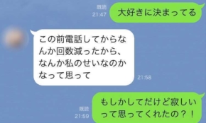 経営者もこぞって着ける！宝くじ当せんの祈願殺到の金運神社で祈祷したブレスレットで金運を