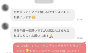 経営者もこぞって着ける！宝くじ当せんの祈願殺到の金運神社で祈祷したブレスレットで金運を