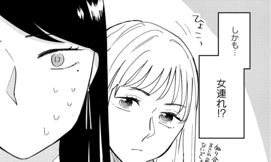 働く女性同士の恋 “社会人百合”とは？描いたきっかけを人気漫画家に聞く＜マンガ＞／2021年下半期BEST10