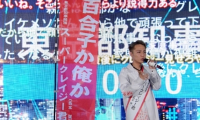 経営者もこぞって着ける！宝くじ当せんの祈願殺到の金運神社で祈祷したブレスレットで金運を