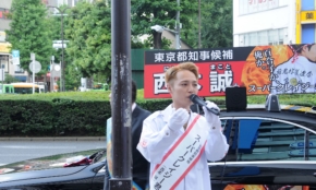 経営者もこぞって着ける！宝くじ当せんの祈願殺到の金運神社で祈祷したブレスレットで金運を