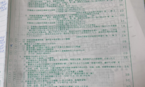 経営者もこぞって着ける！宝くじ当せんの祈願殺到の金運神社で祈祷したブレスレットで金運を