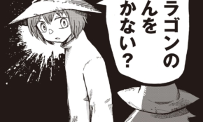 経営者もこぞって着ける！宝くじ当せんの祈願殺到の金運神社で祈祷したブレスレットで金運を