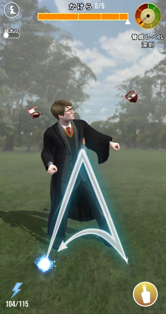 2年という短さでサービス終了を発表した『ハリー・ポッター: 魔法同盟』