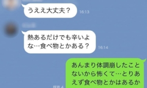 経営者もこぞって着ける！宝くじ当せんの祈願殺到の金運神社で祈祷したブレスレットで金運を