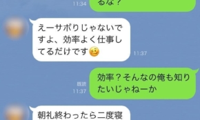 経営者もこぞって着ける！宝くじ当せんの祈願殺到の金運神社で祈祷したブレスレットで金運を