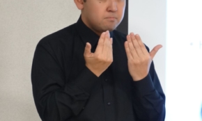 経営者もこぞって着ける！宝くじ当せんの祈願殺到の金運神社で祈祷したブレスレットで金運を