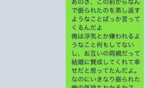 経営者もこぞって着ける！宝くじ当せんの祈願殺到の金運神社で祈祷したブレスレットで金運を