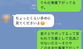 経営者もこぞって着ける！宝くじ当せんの祈願殺到の金運神社で祈祷したブレスレットで金運を