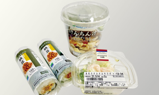 「コンビニで買える脱ストレス飯」メニューを栄養士が考案。自炊しなくても大丈夫