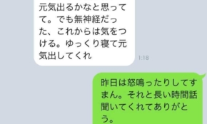 経営者もこぞって着ける！宝くじ当せんの祈願殺到の金運神社で祈祷したブレスレットで金運を