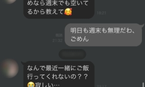 経営者もこぞって着ける！宝くじ当せんの祈願殺到の金運神社で祈祷したブレスレットで金運を