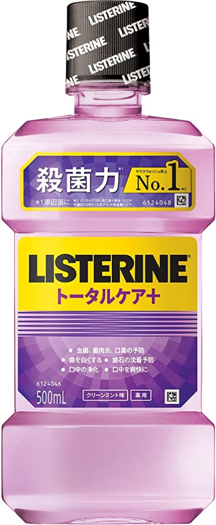 LISTERINE　トータルケア＋【医薬部外品】