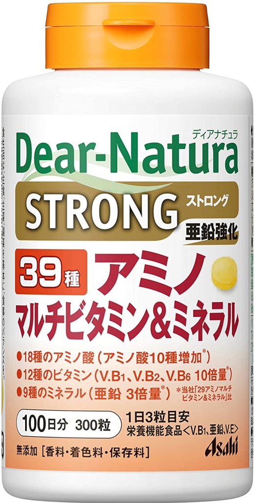 ストロング39アミノ　マルチビタミン＆ミネラル【栄養機能食品】