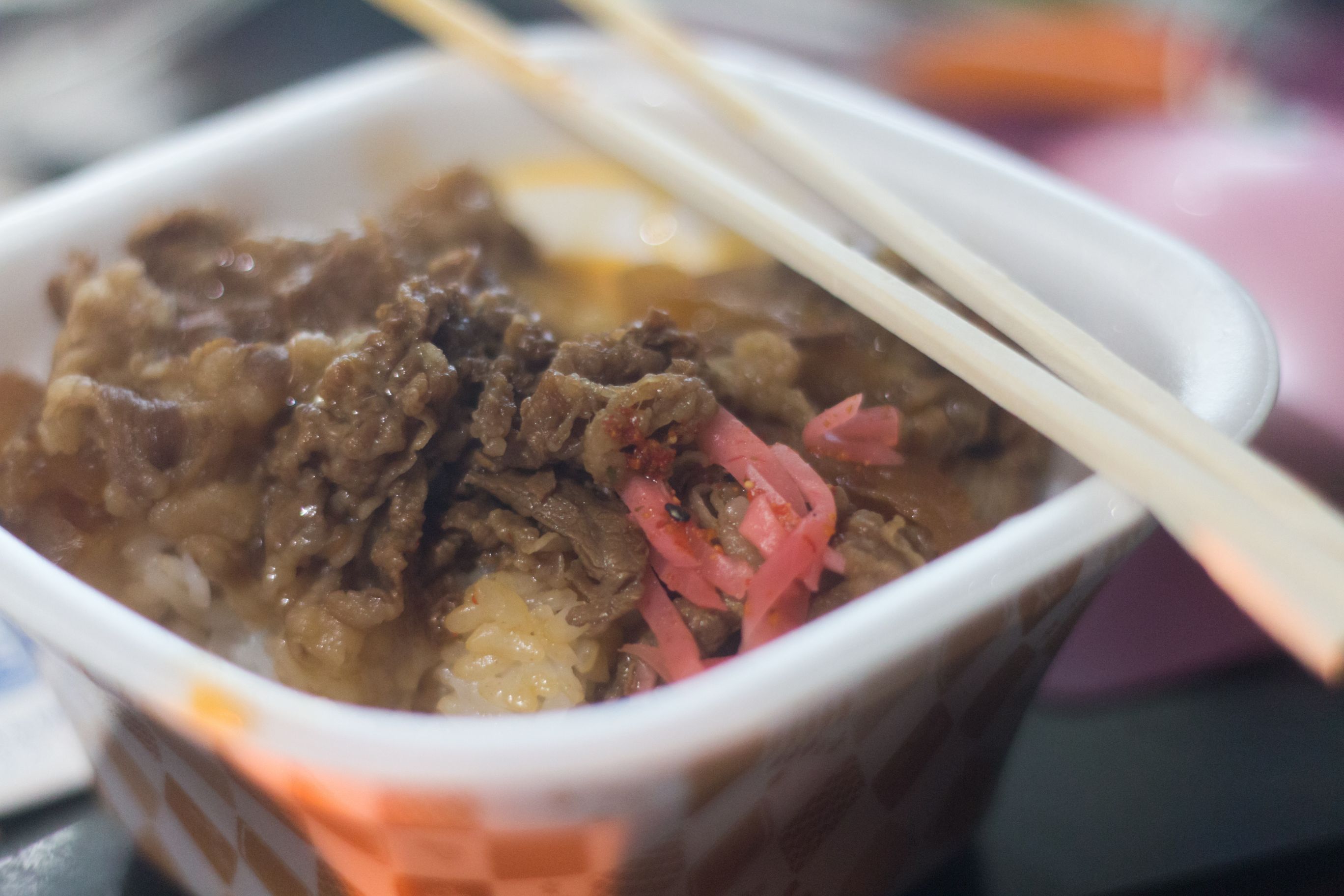 すき家　牛丼