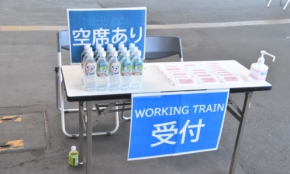 経営者もこぞって着ける！宝くじ当せんの祈願殺到の金運神社で祈祷したブレスレットで金運を