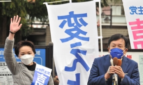 経営者もこぞって着ける！宝くじ当せんの祈願殺到の金運神社で祈祷したブレスレットで金運を