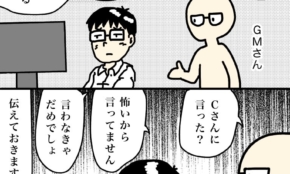 経営者もこぞって着ける！宝くじ当せんの祈願殺到の金運神社で祈祷したブレスレットで金運を