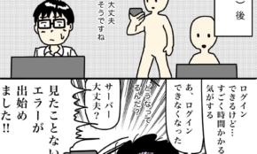 経営者もこぞって着ける！宝くじ当せんの祈願殺到の金運神社で祈祷したブレスレットで金運を