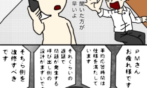 経営者もこぞって着ける！宝くじ当せんの祈願殺到の金運神社で祈祷したブレスレットで金運を