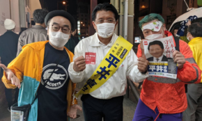 経営者もこぞって着ける！宝くじ当せんの祈願殺到の金運神社で祈祷したブレスレットで金運を