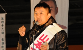 経営者もこぞって着ける！宝くじ当せんの祈願殺到の金運神社で祈祷したブレスレットで金運を